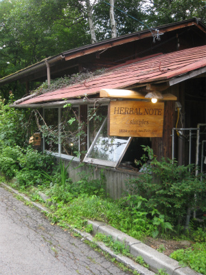 d0181592_9461093.jpg