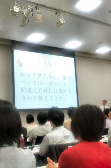 c0187594_12344345.jpg