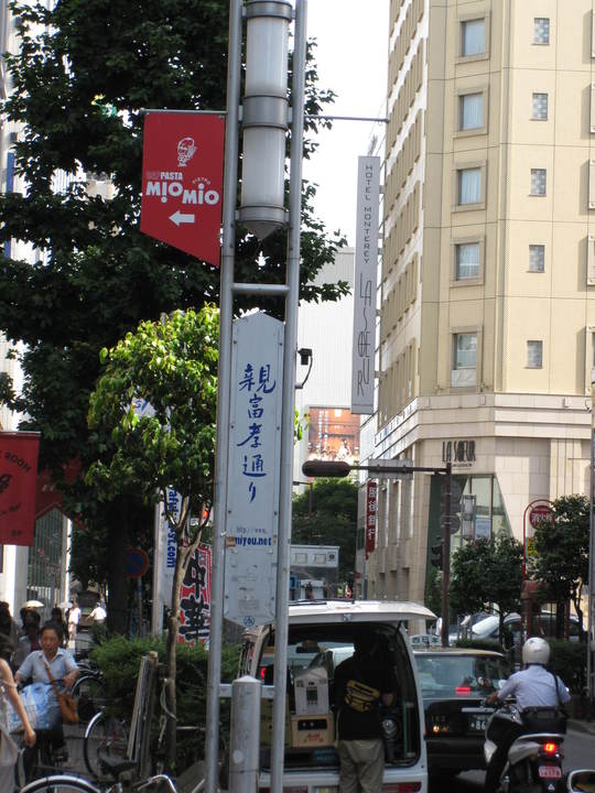 f0010195_005438.jpg