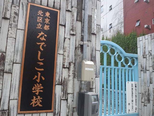 f0077595_7593065.jpg