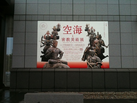 d0218999_031668.jpg