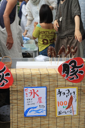 c0190900_5561938.jpg