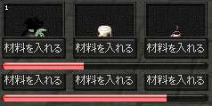 c0194301_15265836.jpg