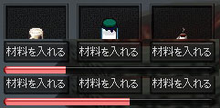 c0194301_15585275.jpg