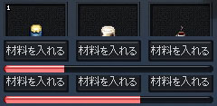 c0194301_16025.jpg