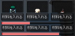 c0194301_1613924.jpg