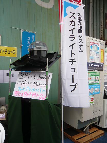 c0074407_8225399.jpg
