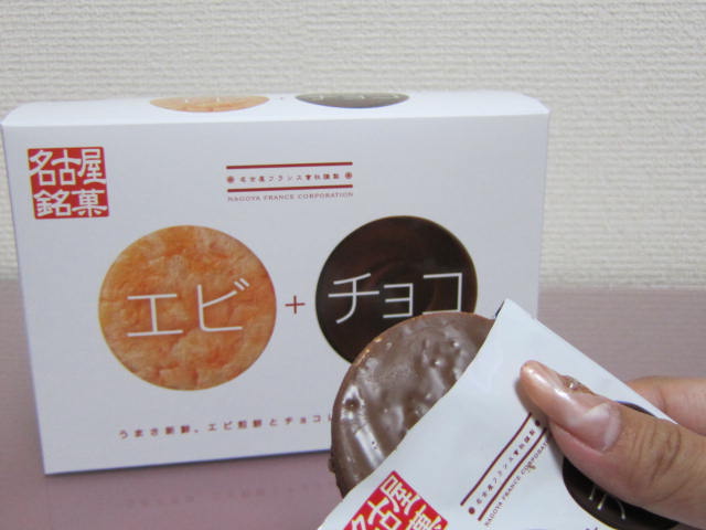 c0201411_1214959.jpg