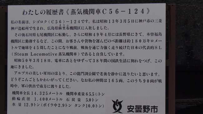 f0233414_2127307.jpg