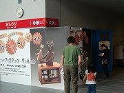f0191517_10195547.jpg