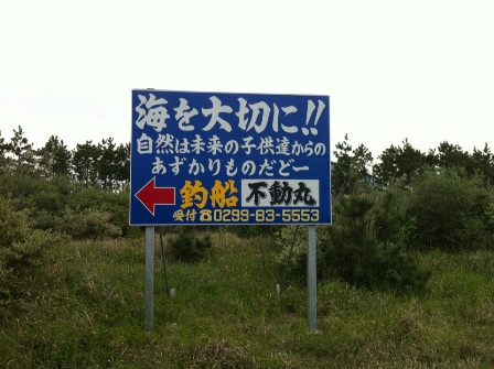 d0076627_1038231.jpg