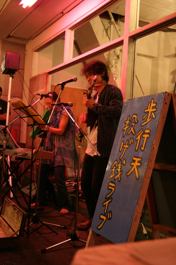 f0045630_8424452.jpg