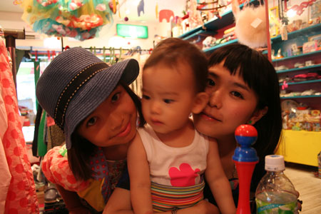a0059233_1755428.jpg