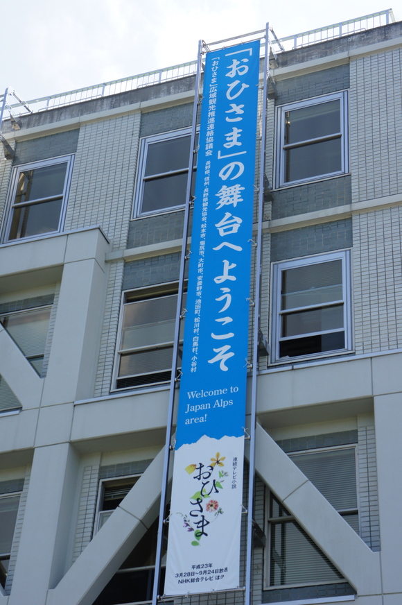 c0190847_20262969.jpg