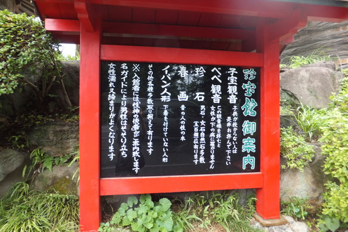 f0203260_19561517.jpg