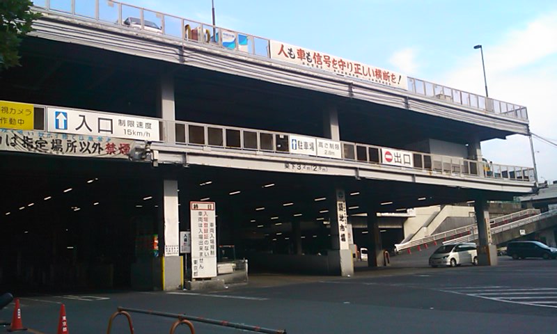 d0158464_2034674.jpg
