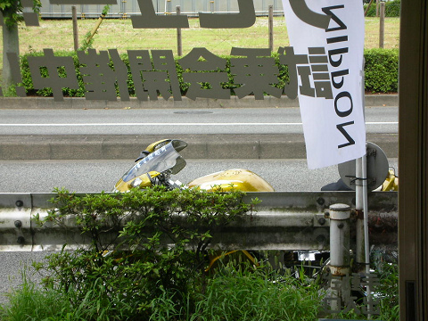 f0186368_10123173.jpg