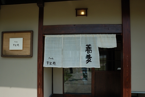 b0170969_2135811.jpg