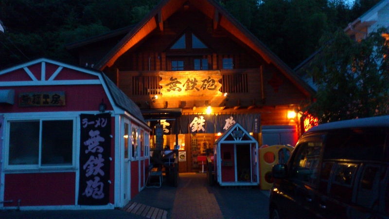 c0164372_2337302.jpg