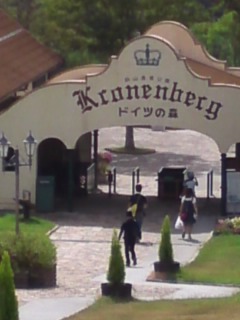 e0189375_1740188.jpg