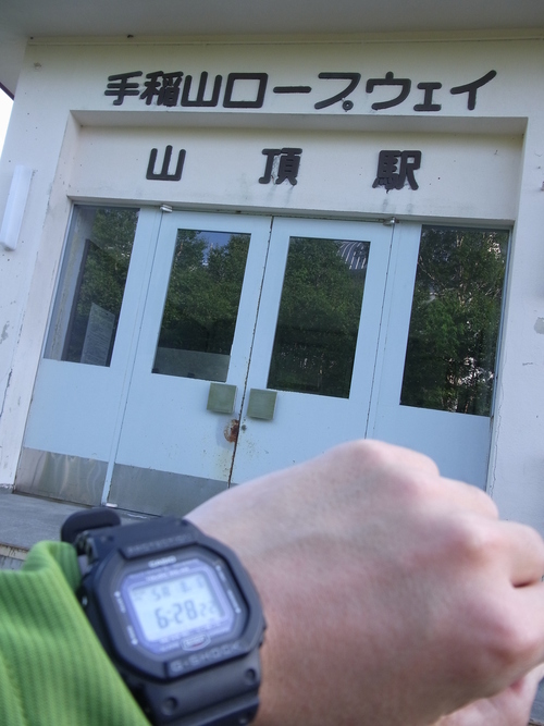 f0130376_9292191.jpg
