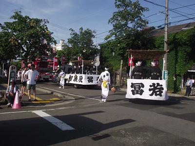 d0129083_22182591.jpg