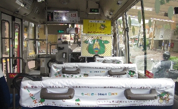 f0003283_10243554.jpg