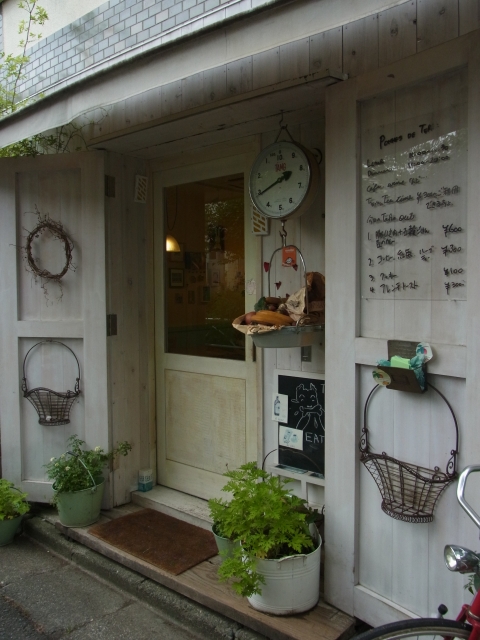 e0152493_1310513.jpg