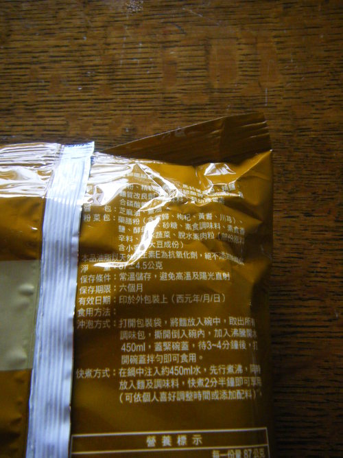 a0196698_1019879.jpg