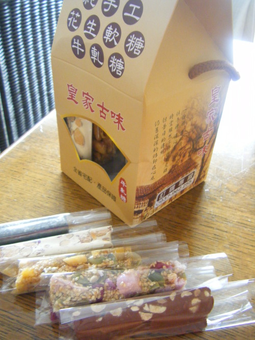 a0196698_9403520.jpg
