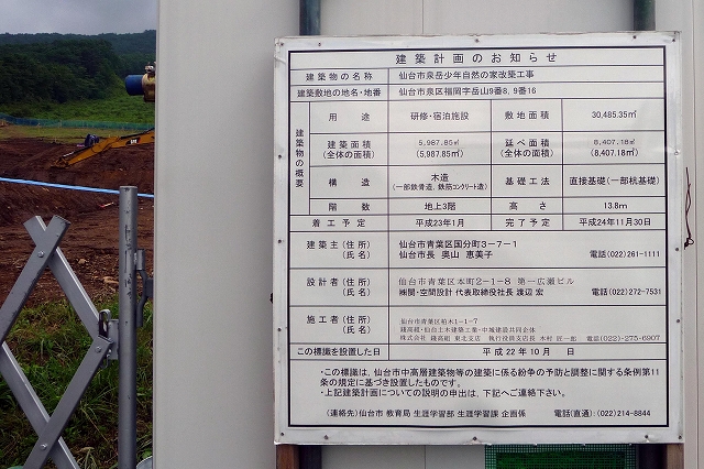 e0137200_2323774.jpg