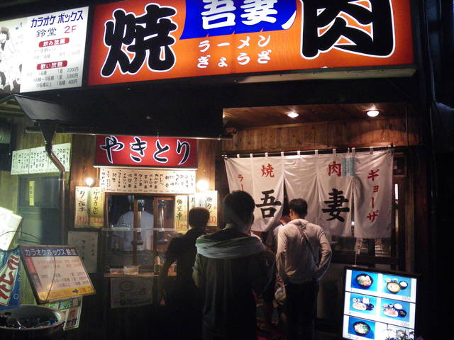 a0116205_16122687.jpg
