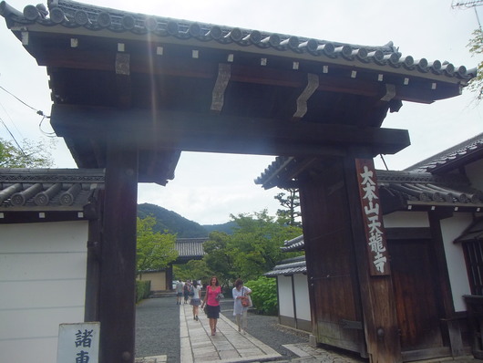 d0149306_12511824.jpg