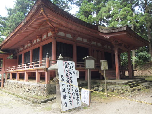 d0149306_15263832.jpg