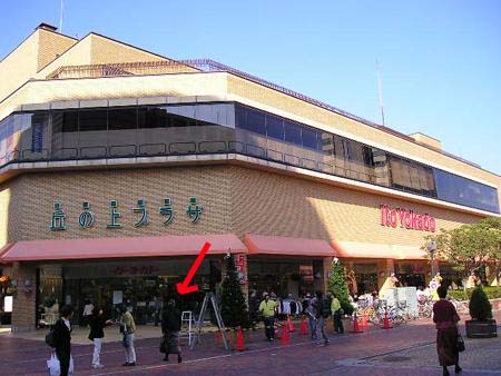 e0103408_12545135.jpg
