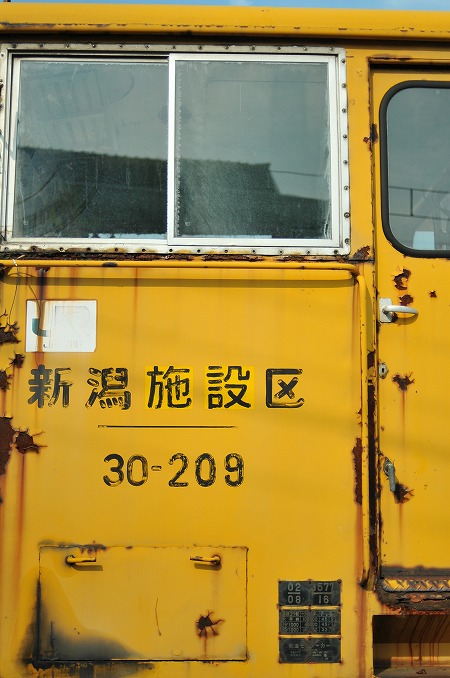 b0128609_035216.jpg