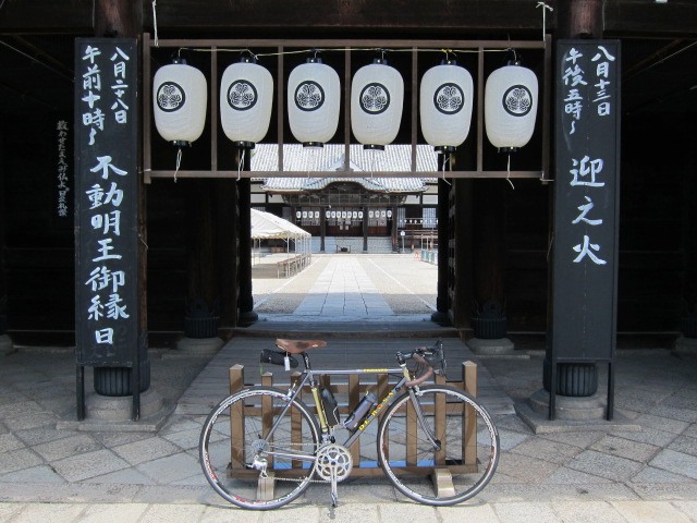 c0225420_2148235.jpg
