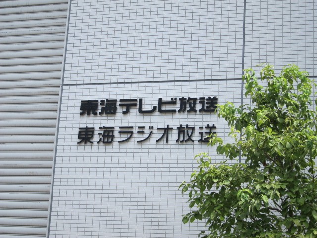 c0225420_21484832.jpg