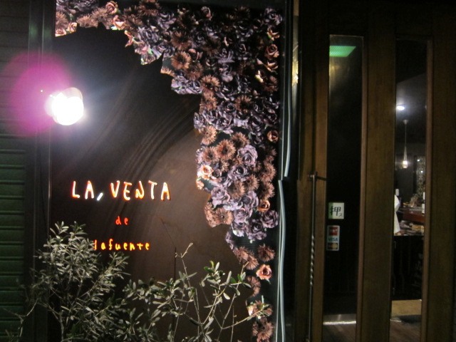 c0225420_2283254.jpg