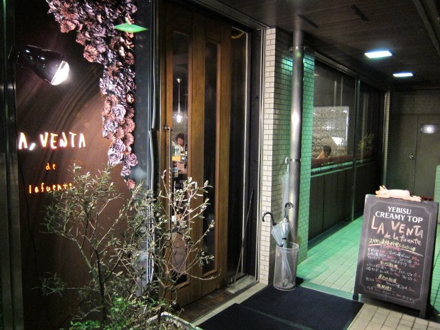 c0225420_2284134.jpg