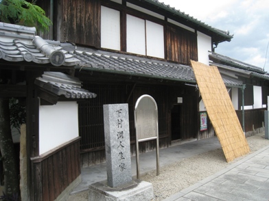 c0077338_2158617.jpg
