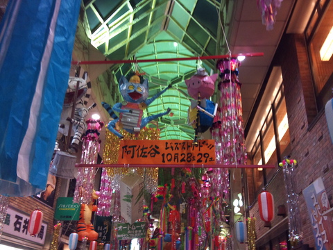 a0046339_0285551.jpg