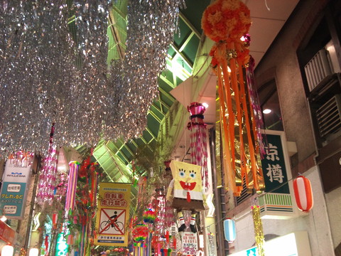 a0046339_0292678.jpg