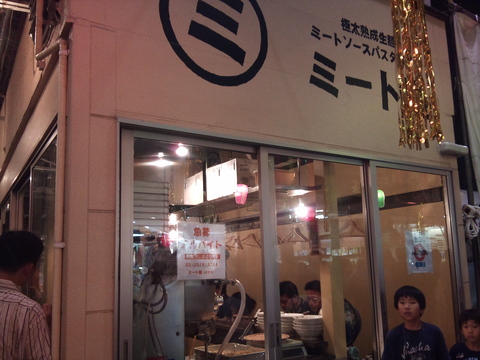 a0046339_0374761.jpg