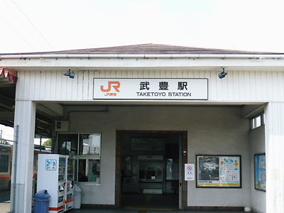 e0022839_22553866.jpg