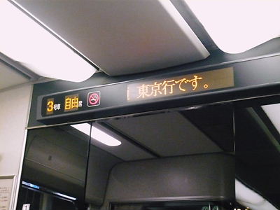 e0022839_22562028.jpg