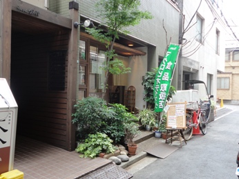 e0149340_829119.jpg