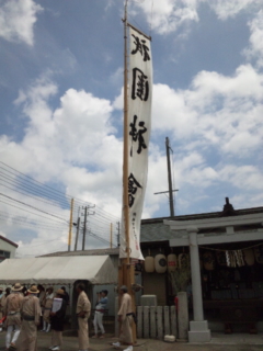 f0183340_5512320.jpg