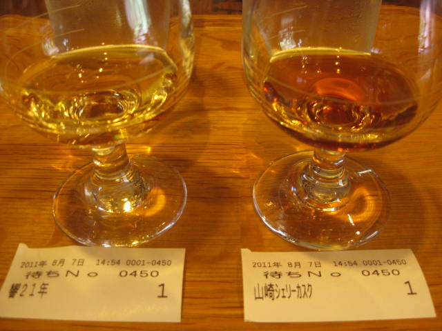 b0123044_2132238.jpg