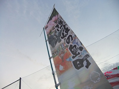 e0173645_1425372.jpg